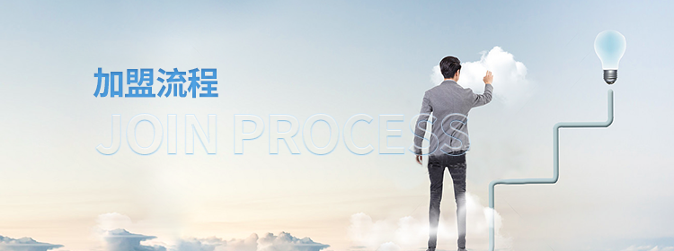 联系华体会在线登陆