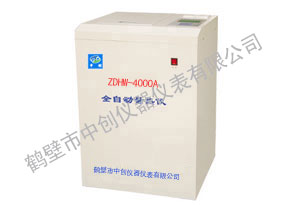 ZDHW-4000A全自动量热仪.jpg ZDHW-4000A全自动量热仪.jpg