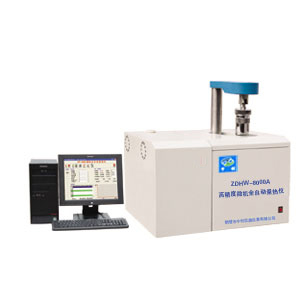 高精度微机全自动量热仪.jpg 高精度微机全自动量热仪.jpg