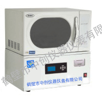 ZDSF-5000自动水分测定仪.gif ZDSF-5000自动水分测定仪.gif