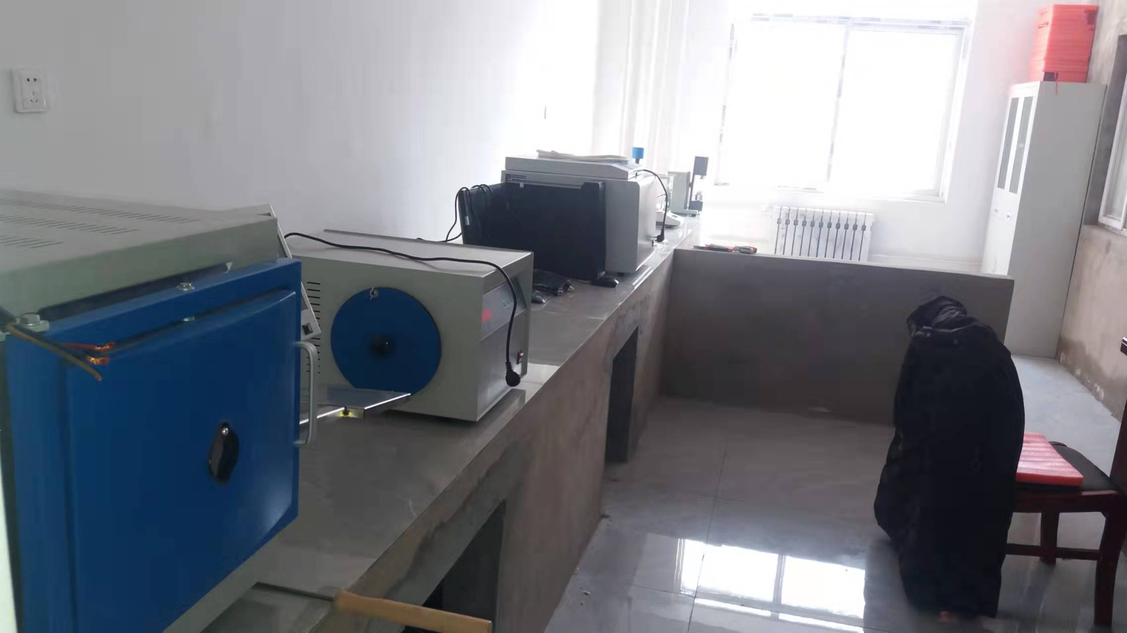 陕西先和实业有限责任公司(子长市前进煤矿)