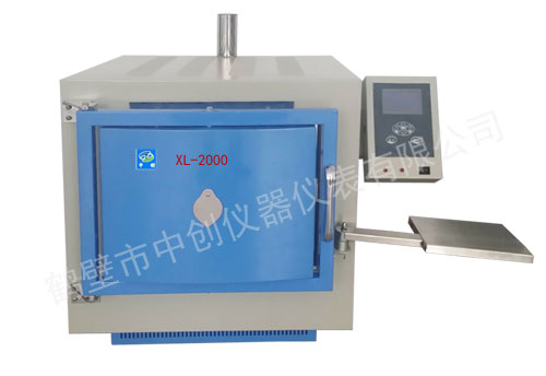 江西绿森朗盛新材料有限公司