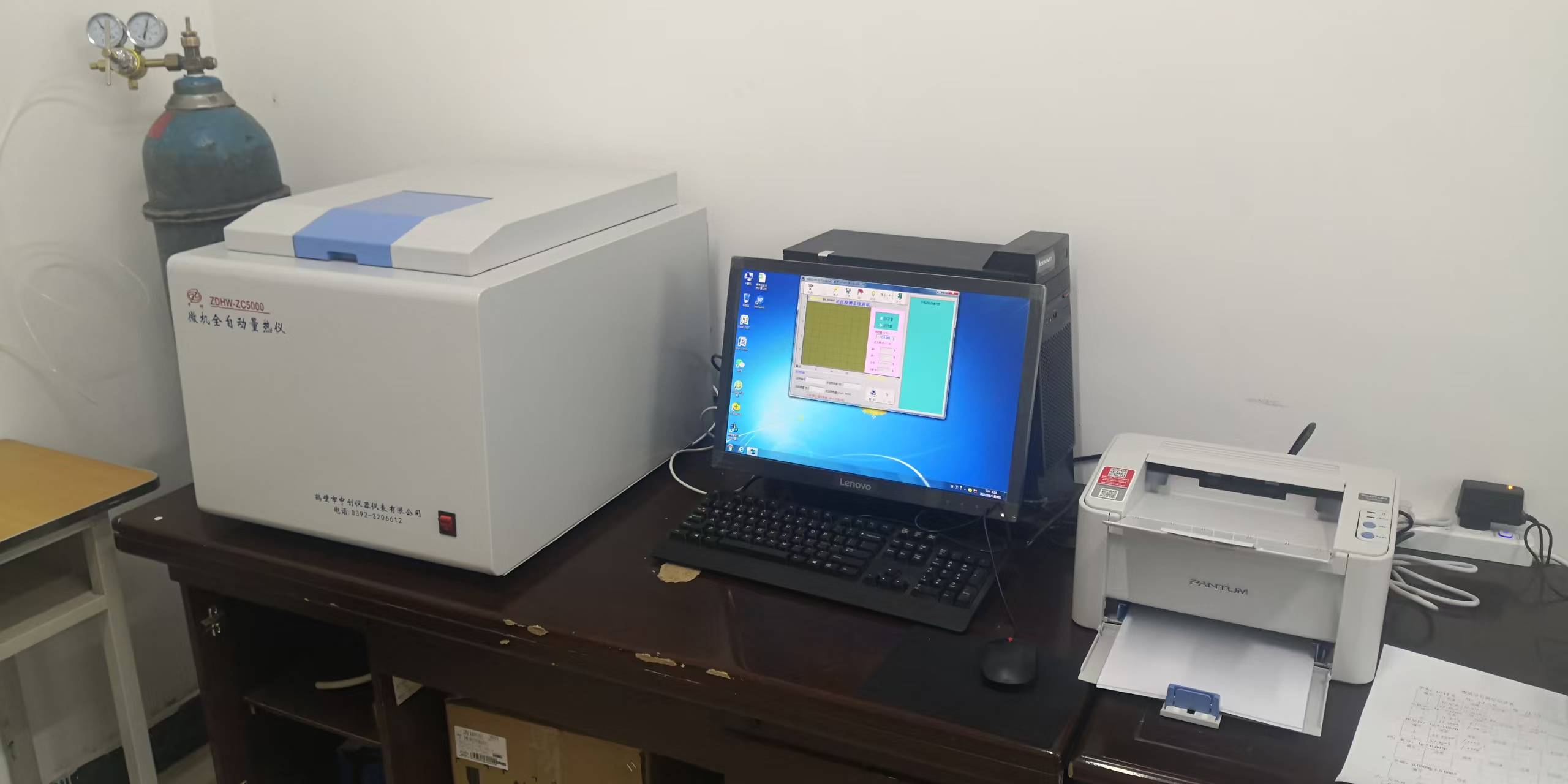 微信图片_20250121091754.jpg 微信图片_20250121091754.jpg