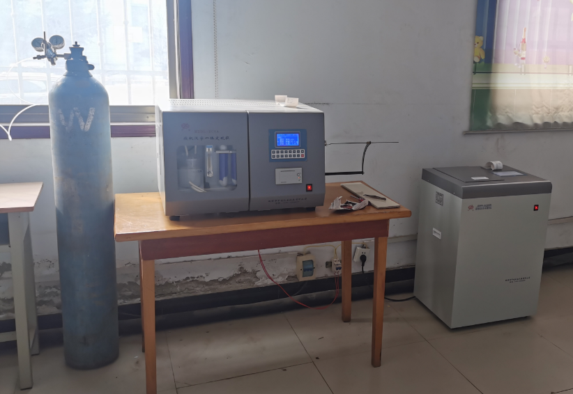 郑州市少林滤材有限公司