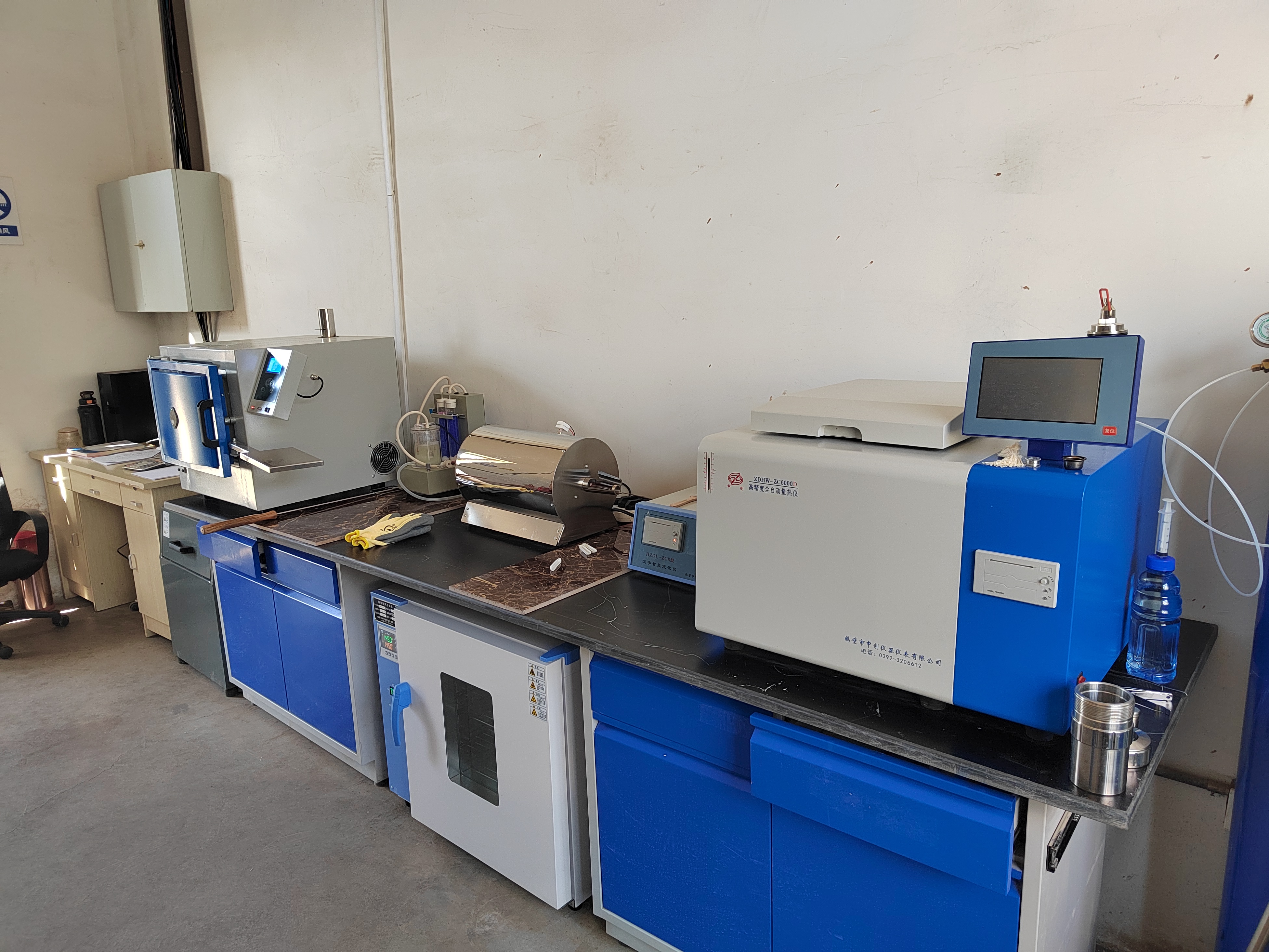 山东鲁宁药业有限公司