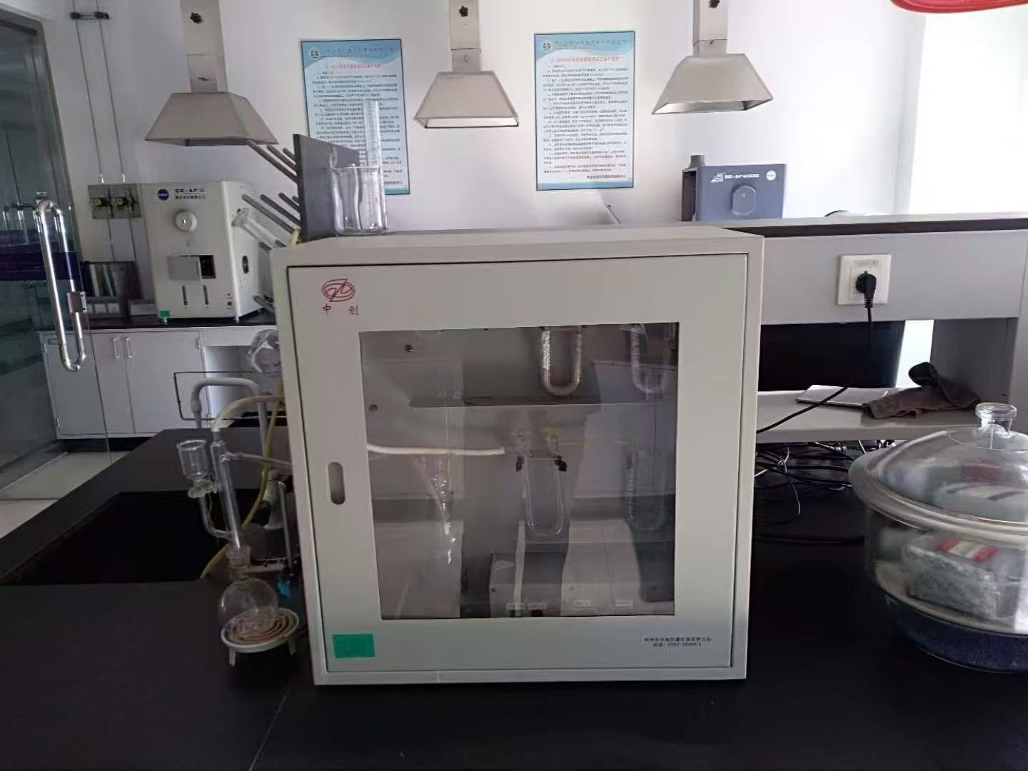 煤中碳酸盐二氧化碳含量测定的重复性和再现性